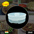 2648 Sprout Maker 2 Bowl Sprout Maker for Home (2 Layer)