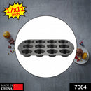 7064 Non-Stick Carbon Steel 12-Cup Muffin Pan Midi Shape Muffins, Cupcake Mold (17X11 Inch)