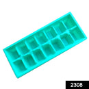2308  Ice Cube Trays [Multicolour] - 