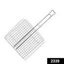 2339 Stainless Steel Deep Fry /Mesh Strainer - 