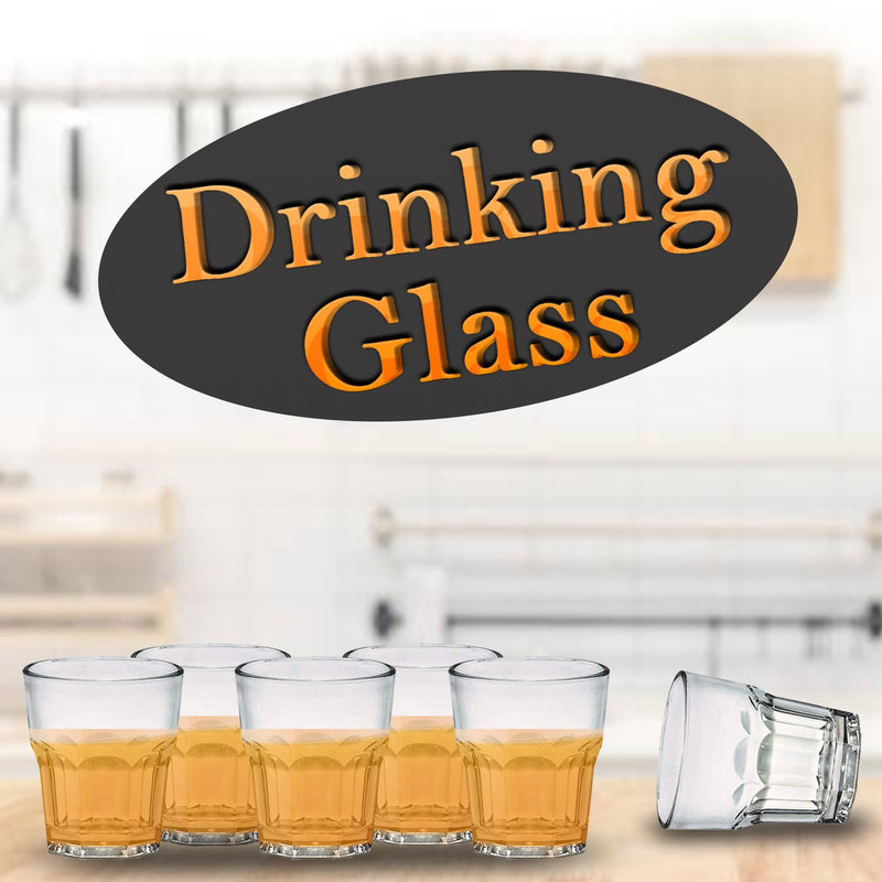 2363 Multi Purpose Drinking Glass Set (Set of 6 Pcs) - 
