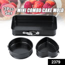 2379 Multiple Shape Metal Moulds for Baking Non-Stick Cake Tins - 