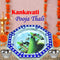 2493 Handmade Kankavati Pooja Thali