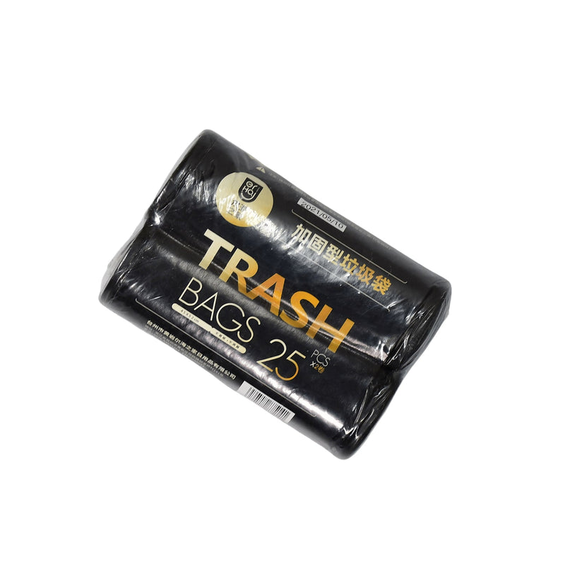 9268 2Rolls Garbage Bags/Dustbin Bags/Trash Bags 45x52Cm. 