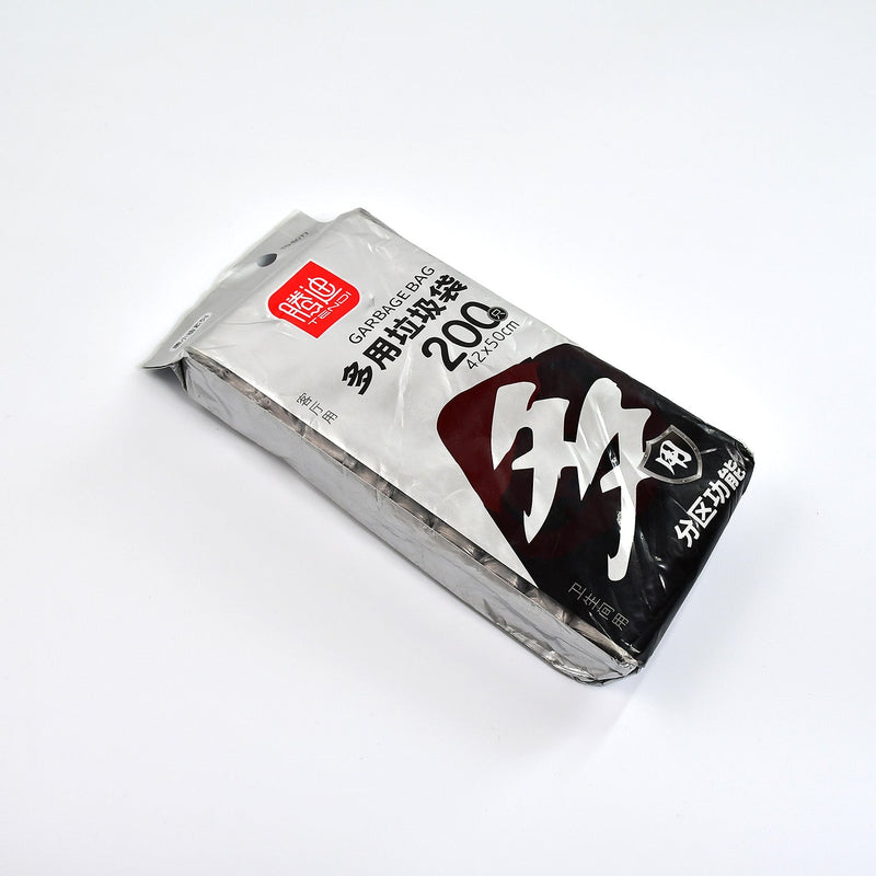 9232 10Roll Garbage Bags/Dustbin Bags/Trash Bags 42x50cm 