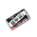 9263 1Roll Garbage Bags/Dustbin Bags/Trash Bags 45x55cm 