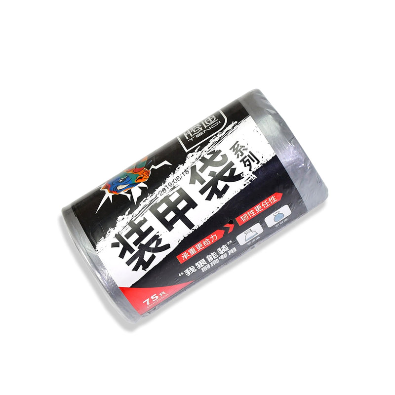 9263 1Roll Garbage Bags/Dustbin Bags/Trash Bags 45x55cm 