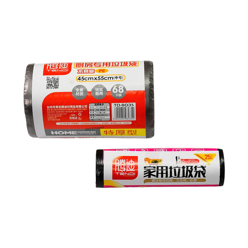 9270 2Rolls Garbage Bags/Dustbin Bags/Trash Bags 45x55Cm. 