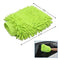 0711 Single sided microfiber hand glove duster (loose packing)