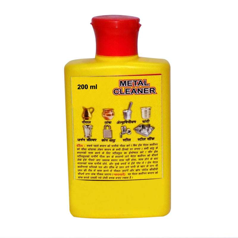 1309 All Metal Cleaner for Polisher Protectant & Cleaner - DeoDap