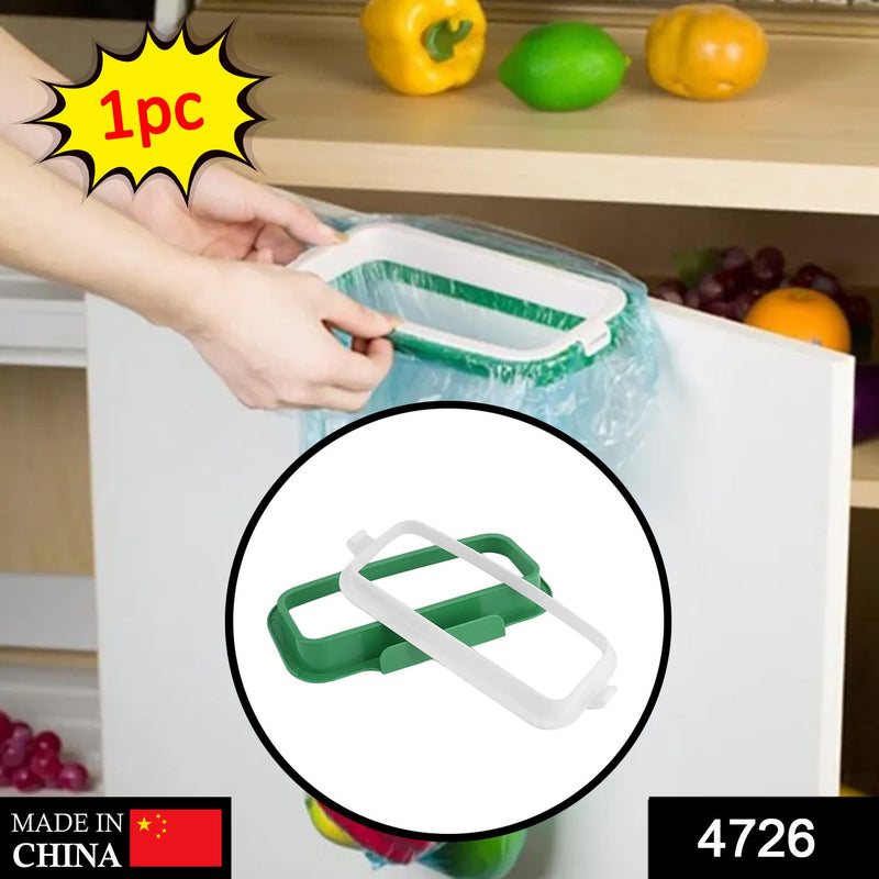 4726 Hanging Plastic Kitchen Trash Can Bag Holder