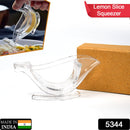 5344  Manual Lemon Slice Squeezer, Portable Transparent Fruit Juicer, Orange Citrus Manual Bird Shape Hand Juicer for Orange Lemon Lime,for Kitchen (Brown Box) 