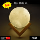 6031 3D  Moon Lamp With Batttery Operated (3 cell Included)