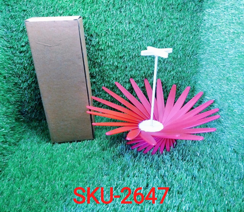 2647 Fruit & Vegetable Storage Basket |Handicraft Table lamp Shape Basket for Dining Table 