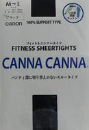 CARON CANNA CANNA grey striped fitness tights