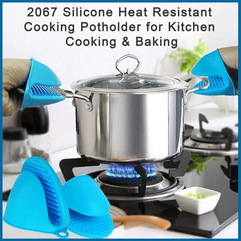 2067 Silicone Heat Resistant Cooking Potholder for Kitchen Cooking & Baking 1 Pc