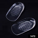 1472 Silicone Gel Heel Pad Protector Insole Cups for Heel Swelling Pain Relief