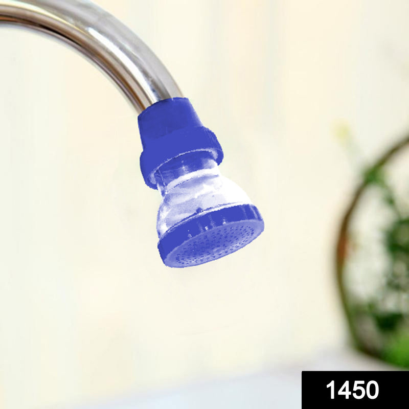 1450 Small Plastic 360-Degree Shower Head Faucet - DeoDap