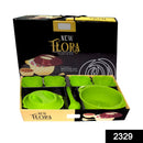 2329 Stain resistant Flora Pudding set for Kitchen  (Set of 7) - 