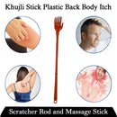 1463 Khujli Stick Plastic Back Body Itch Scratcher Rod and Massage Stick - 
