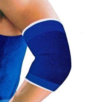 1237 Elbow Support Guard Pain Relief for Gym and Physical Activities 1 Pair