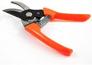 1642 Garden Shears Pruners Scissor - DeoDap