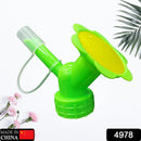 4978   2 in 1 Bottle Cap Sprinkler Dual Head Bottle Watering Spout Double Ended Bottle Watering Nozzle  Watering Can Nozzle for Indoor Seedlings Plant Garden Tool 