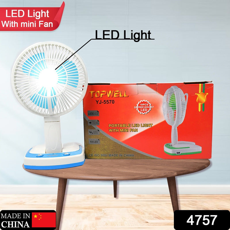 6002 PORTABLE LED LIGHT WITH MINI FAN- YJ 5570 