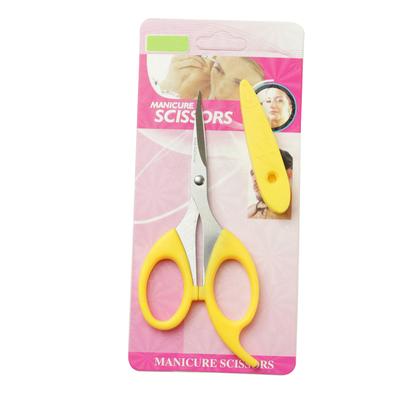 1602 Plastic Basic Multipurpose Mini Scissor With Easy Grip For General Cutting (Multicolour) - 