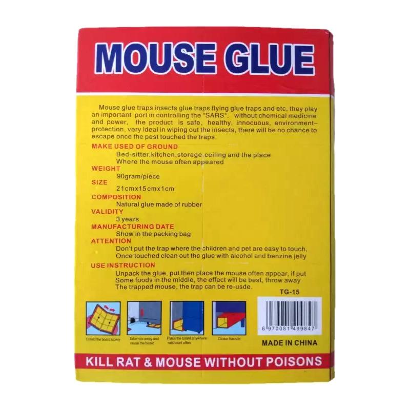 1203 Big Mouse/Mice Trap Glue Pad